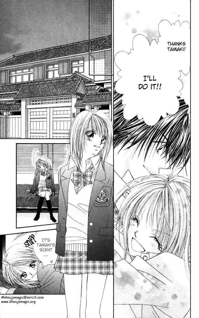 Ren-Ai Shijou Shugi Chapter 14 6